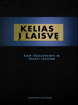cover image of Break Free (Hungarian Edition)